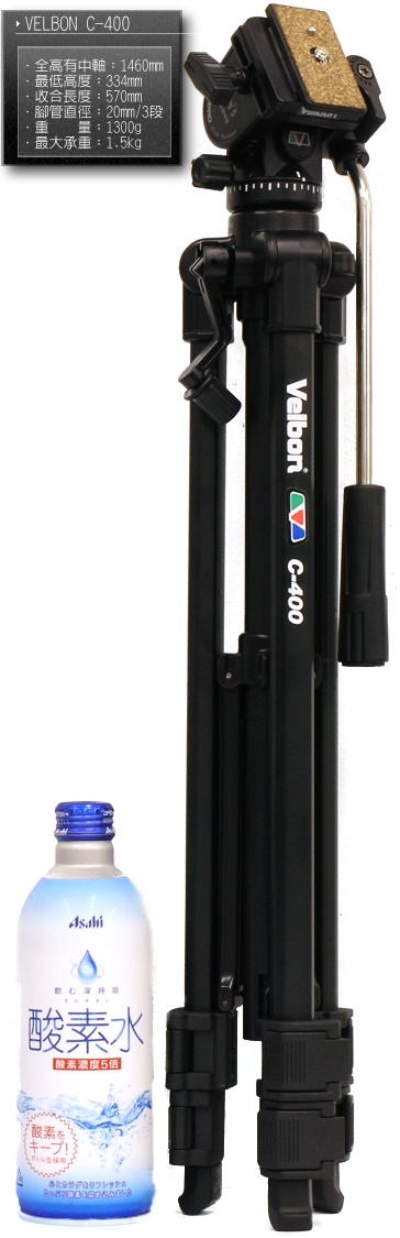 c400
