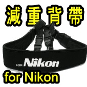 TOKAR۾wִIa(for Nikon)-֦()