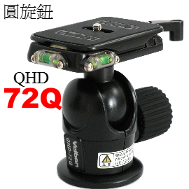 Velbon QHD-72Q yθUVx(۶s)()