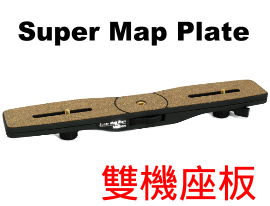 Velbon Super Mag Plate (yO)(xO)()