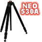 Velbon Neo Carmagne 530A()