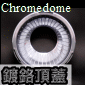 ChromeDome̳\()