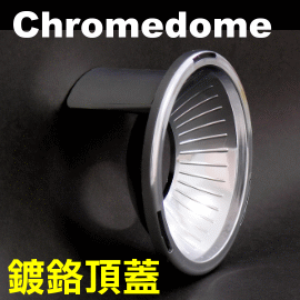 ChromeDome̳\()