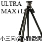 Velbon Ultra MAXi L(ƦפH)-pTV()-o()
