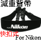 TOKAR۾wִIa(for Nikon)-֦()