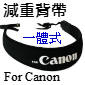 TOKAR۾wִIa(for canon)-@馡