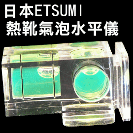 饻ETSUMI۾ubw()