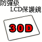 uŵwO@K-30D()