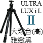 Velbon Ultra LUXi L II(ƦΤH)-jyx()-o()