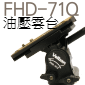 Velbon FHD-71Q Xox()