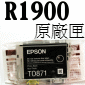 EPSON R1900 tX-r(X)