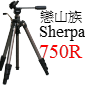 Velbon Sherpa 750R(ʤsڨtC)()