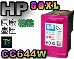 HP 60XL CC644WAimjtX-r˪)