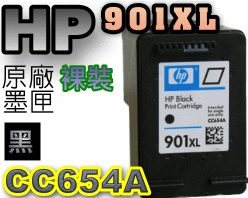 HP 901XL CC655AAi¡jtX-r()