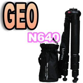 Velbon GEO Carmagne N640(}v)