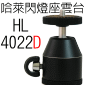 ꫢHL4022Dh\{Oy(yx)-WU()