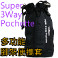 Velbon Super 3-Way Pochette h\KM()