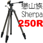 Velbon Sherpa 250R(ʤsڨtC)()