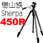 Velbon Sherpa 450R(ʤsڨtC)()