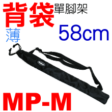 Velbon CASE#MP-M }[IU-i52cmj()