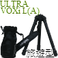 Velbon Ultra VOXi L