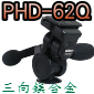 Velbon PHD-62Q XTVx()