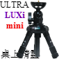 Velbon Ultra LUXi mini(ƦΤH)(´ڰ)