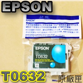 EPSON T0632 Ŧ-tX(X-r)()