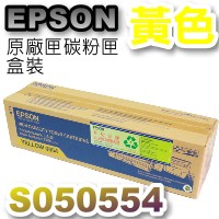 EPSONtүX-S050554--eq(C1600/CX16)()