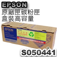 EPSONtүX-S050441-eq(M2010)()