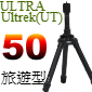 Velbon Ultrek(UT) 50(ULTRAȹCtC)()