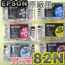 EPSON 82N(eq) R270/R290/TX700/TX710/TX800/T50 tX(1)