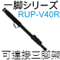 Velbon }[ RUP-V40R iXpT}[()