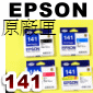 EPSON 141 tX-(@)()