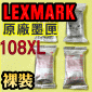 LEXMARK 108XL tX-@(Teq)r()