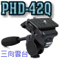 Velbon PHD-42Q TVx()