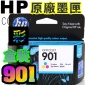 HP 901 CC656AAimjtX-