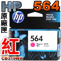 HP 564 CB319WA ijtX-()