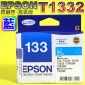 EPSON T1332 išjtX-()