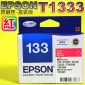 EPSON T1333 ijtX-()