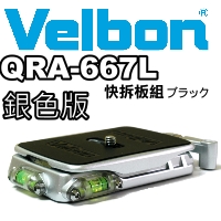 Velbon QRA-667L֩O(Ȧ)()