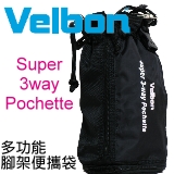 Velbon Super 3-Way Pochette h\KM()