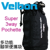 Velbon Super 3-Way Pochette h\KM()