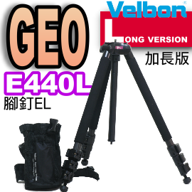 Velbon GEO Carmagne E440L(}v-[)()