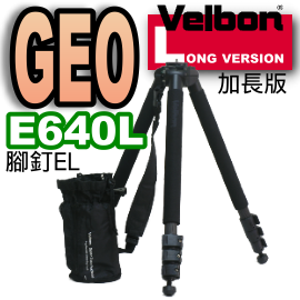 Velbon GEO Carmagne E640L(}v-[)()