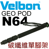 Velbon GEO POD N64ֺ}[()
