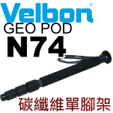 Velbon GEO POD N74ֺ}[()