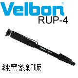 Velbon }[ RUP-4 Dslri()