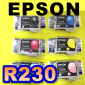 EPSON R210/R230/R350/RX650 T0491,T0492,T0493,T0494,T0495,T0496tX(1)()