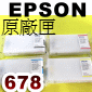 EPSON T6781 T6782 T6783 T6784 tX-r˪(@)()